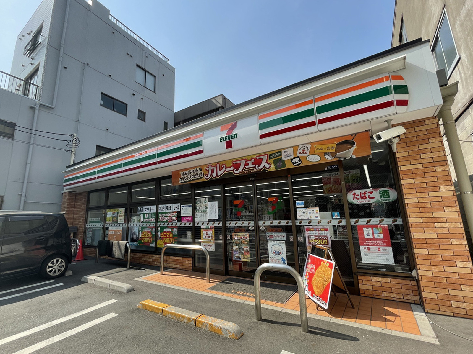 徒歩1分のセブンイレブン墨田緑3丁目店