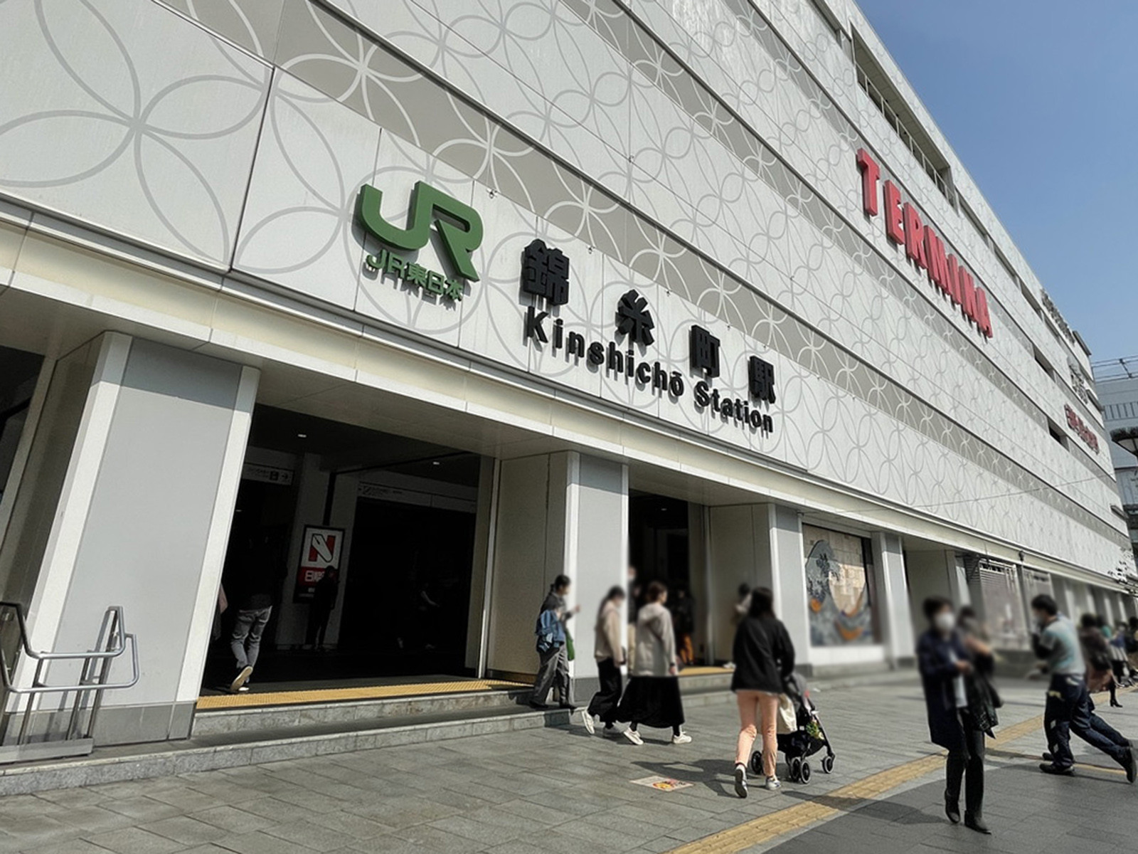 最寄りの「錦糸町駅」