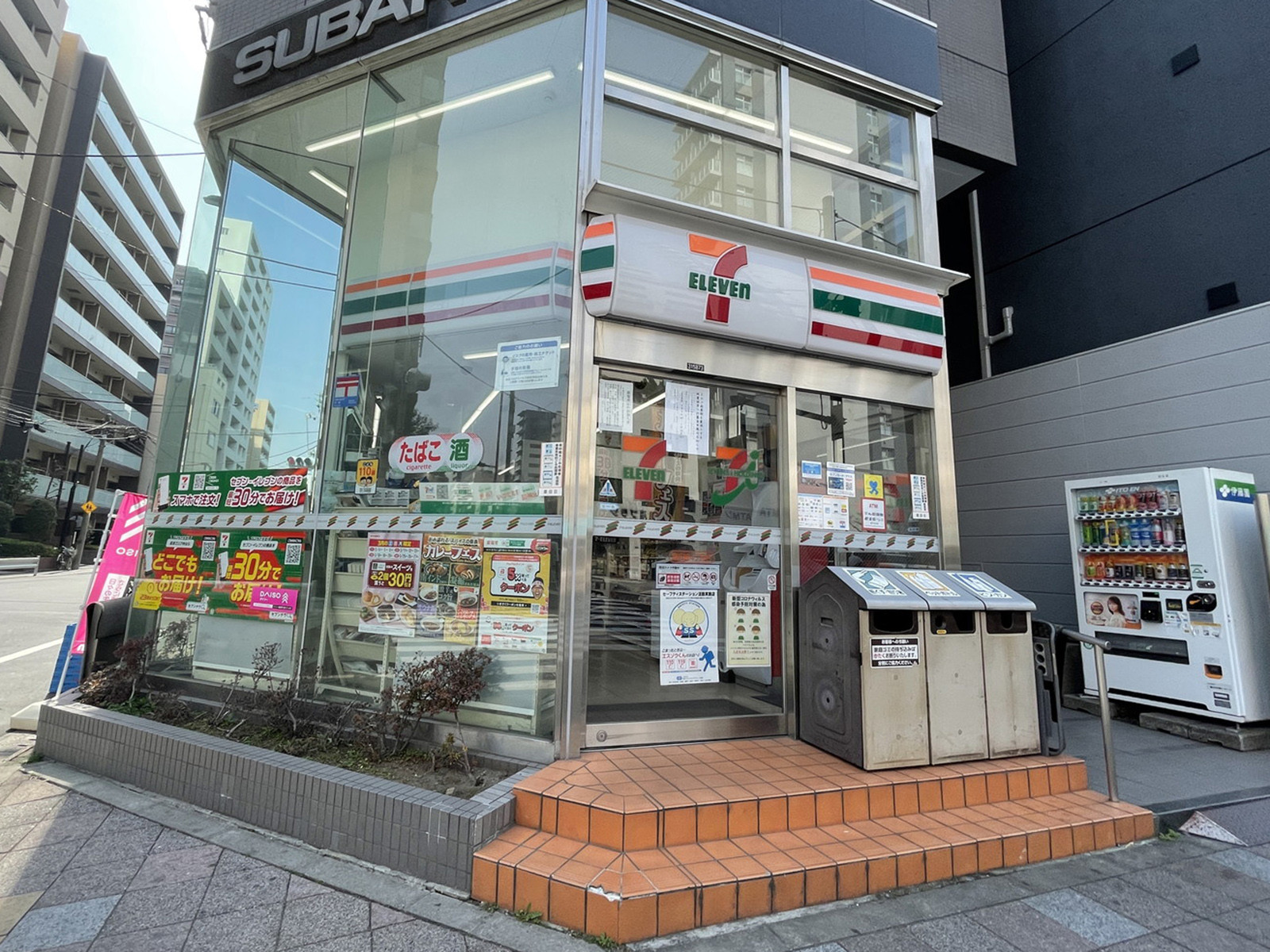 徒歩1分のセブンイレブン墨田緑4丁目店