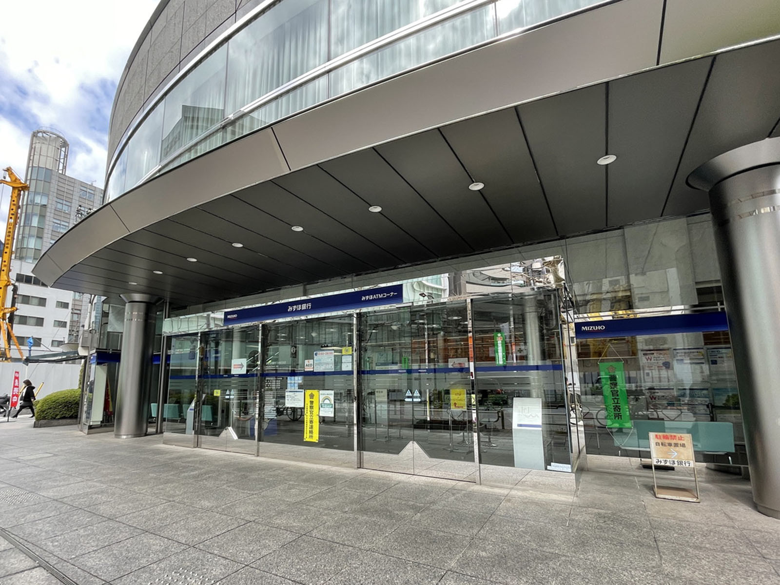 徒歩2分のみずほ銀行 小舟町支店