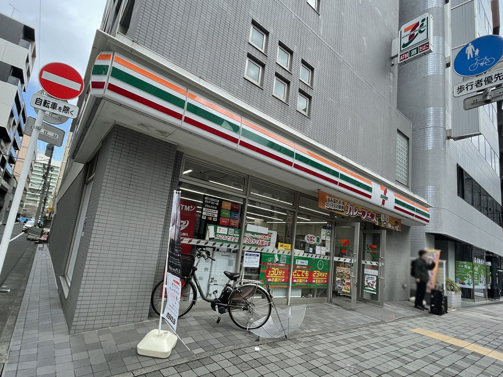 徒歩3分のセブンイレブン日本橋人形町3丁目店