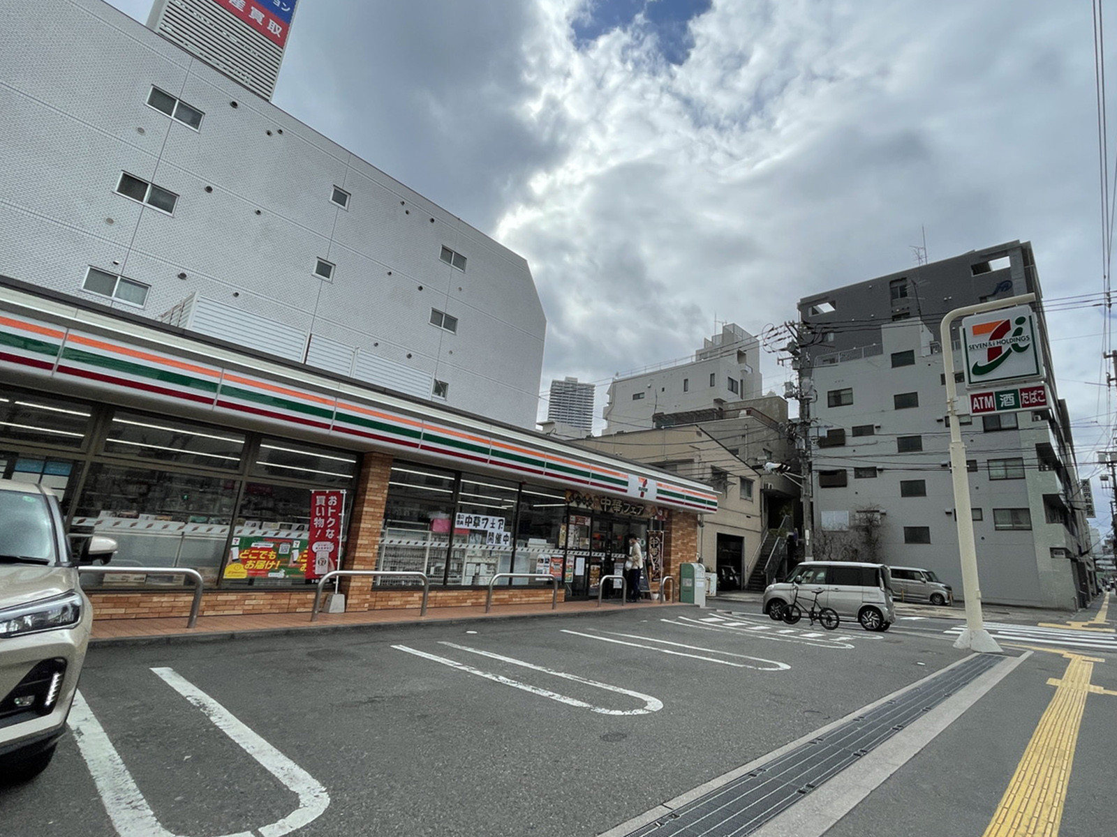 徒歩3分のセブンイレブン広島昭和町店