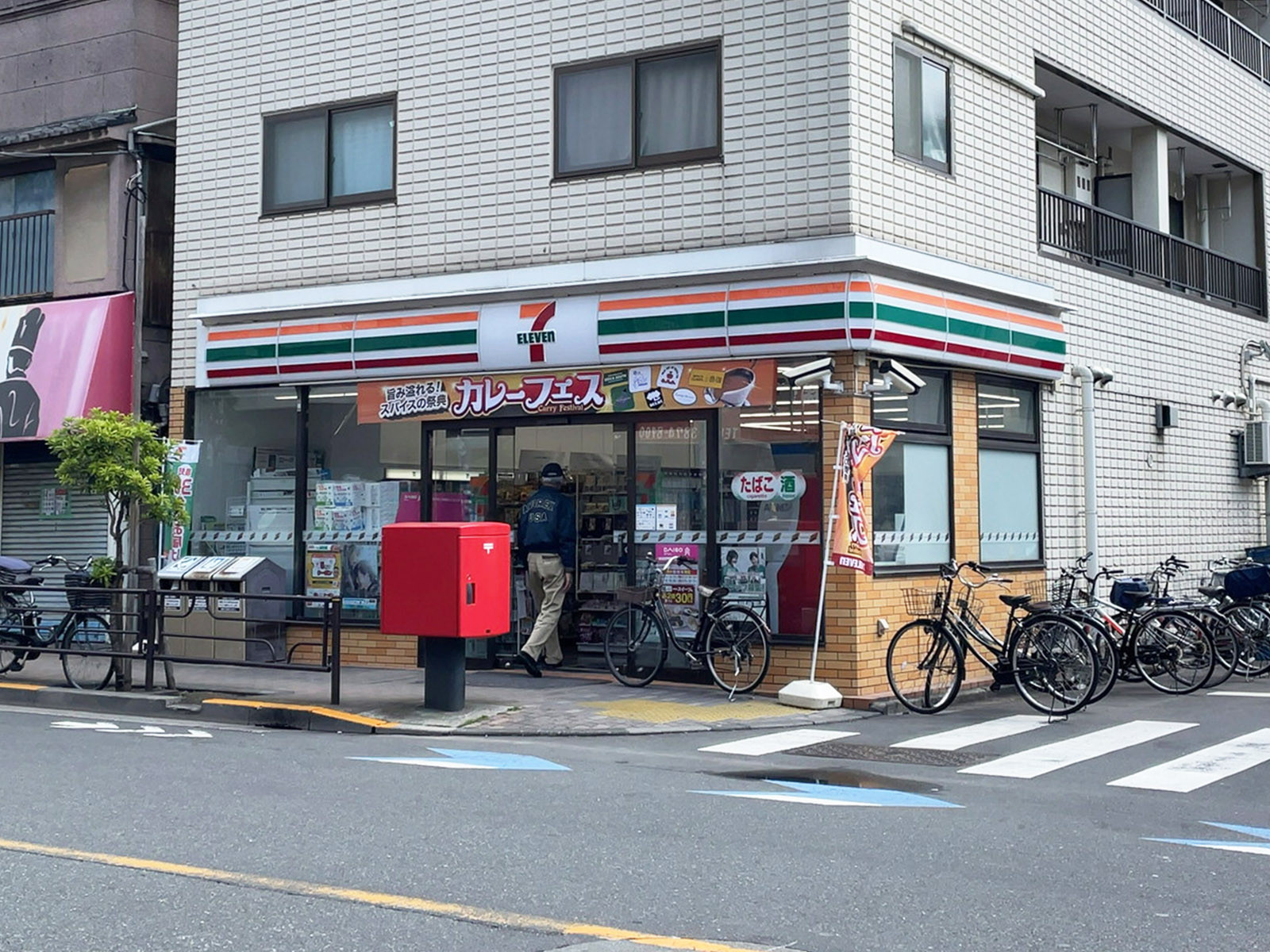 至近のセブンイレブン 浅草店