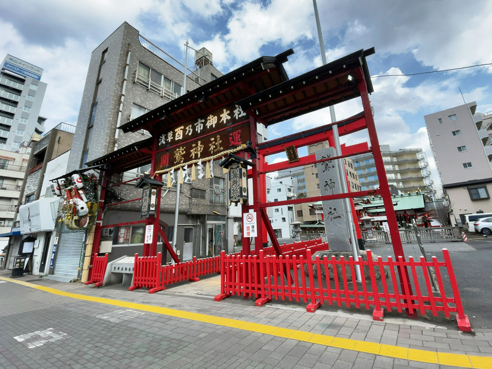徒歩2分の鷲神社