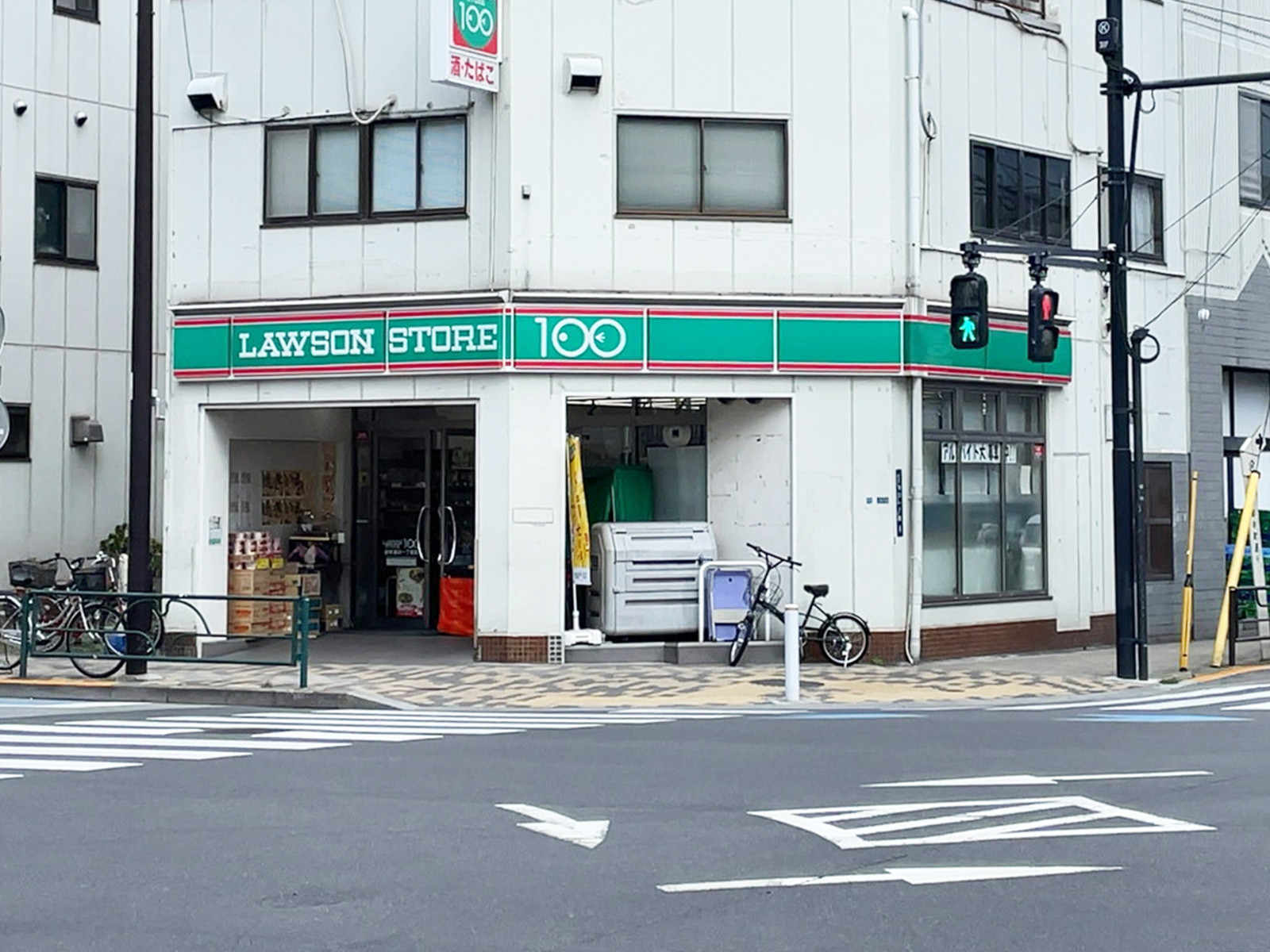 至近のローソンストア100 台東清川一丁目店