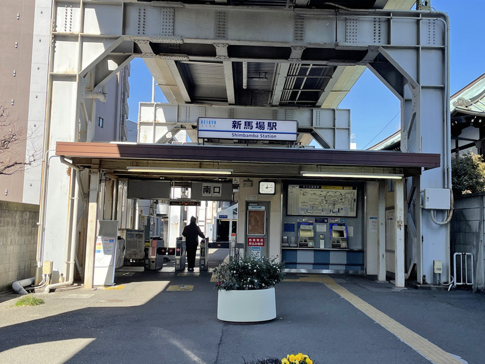 「新馬場駅」も徒歩圏内