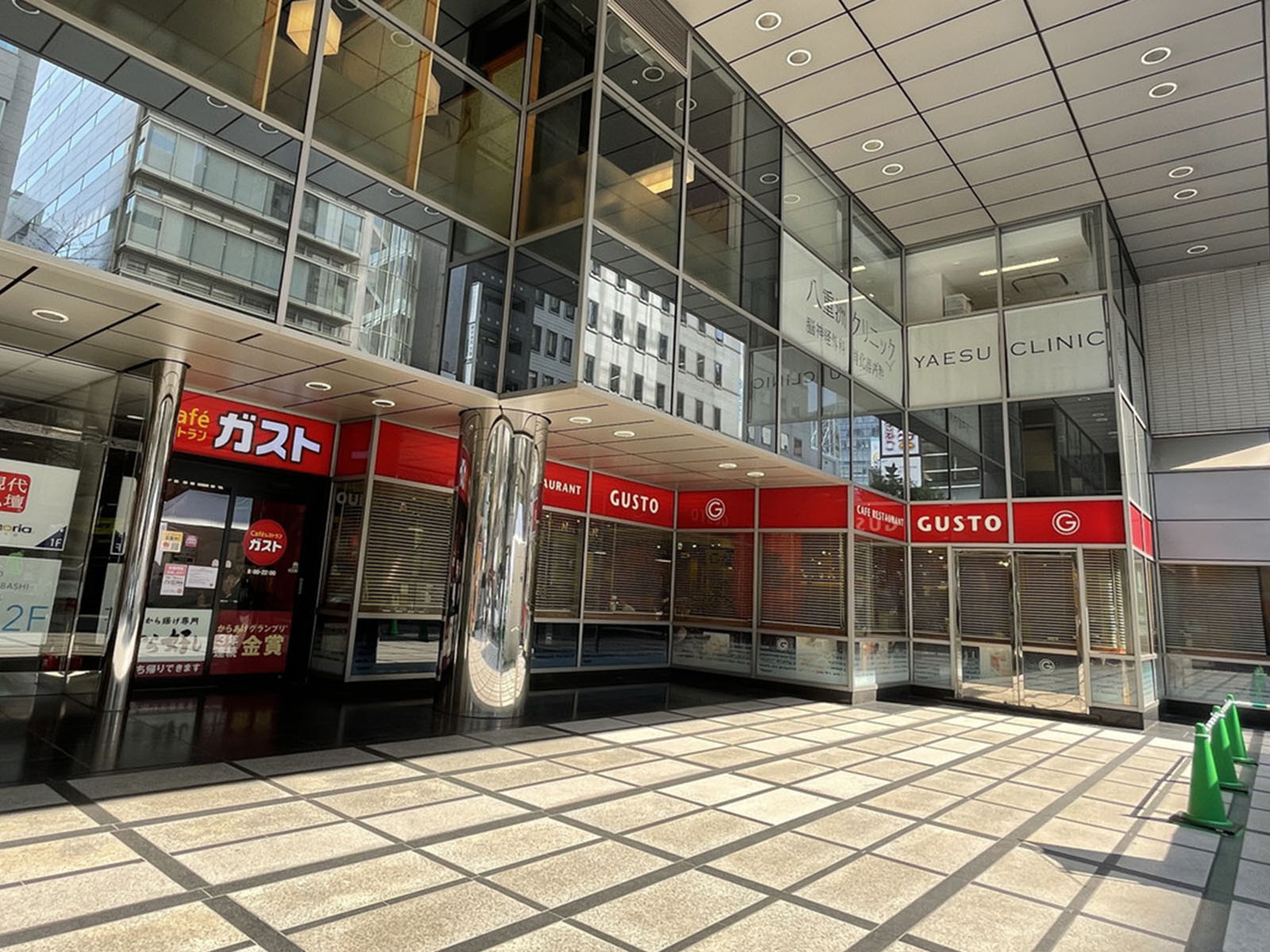 徒歩1分のガスト日本橋店