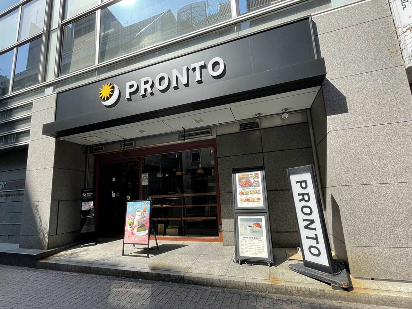 徒歩1分のプロント日本橋3丁目店