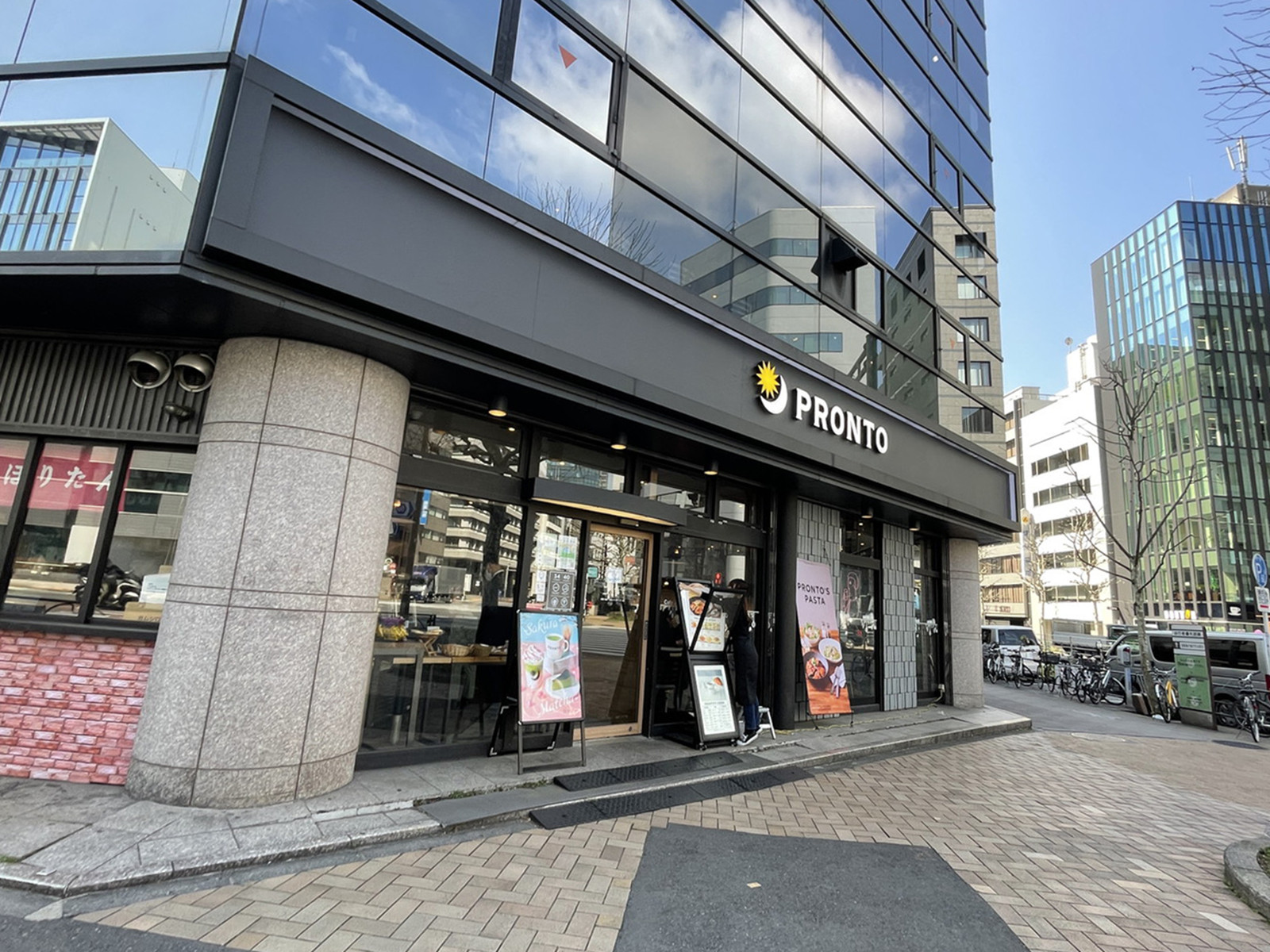 徒歩1分のプロント 茅場町店