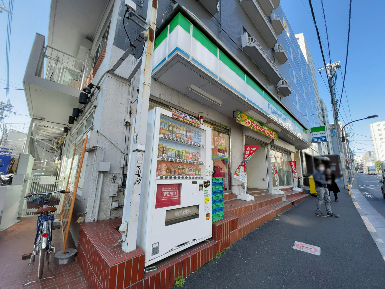徒歩1分のファミリーマート 市谷田町店