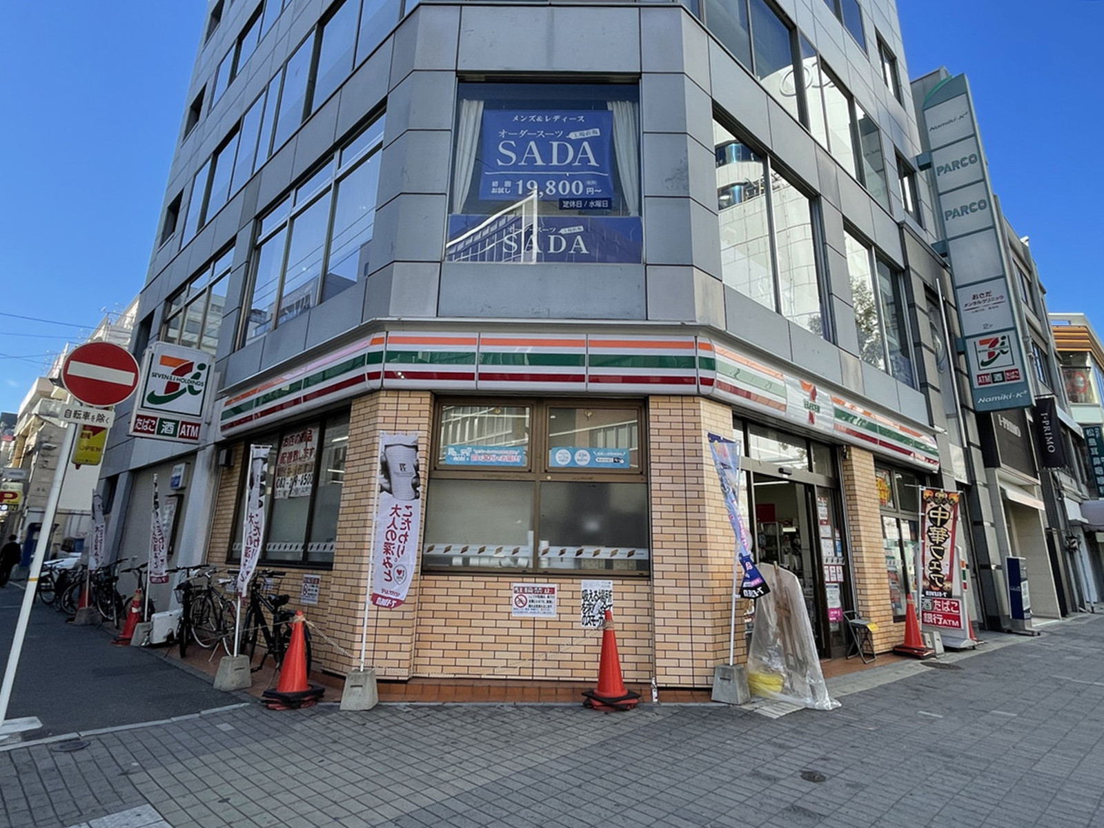 徒歩1分のセブンイレブン広島並木通り店