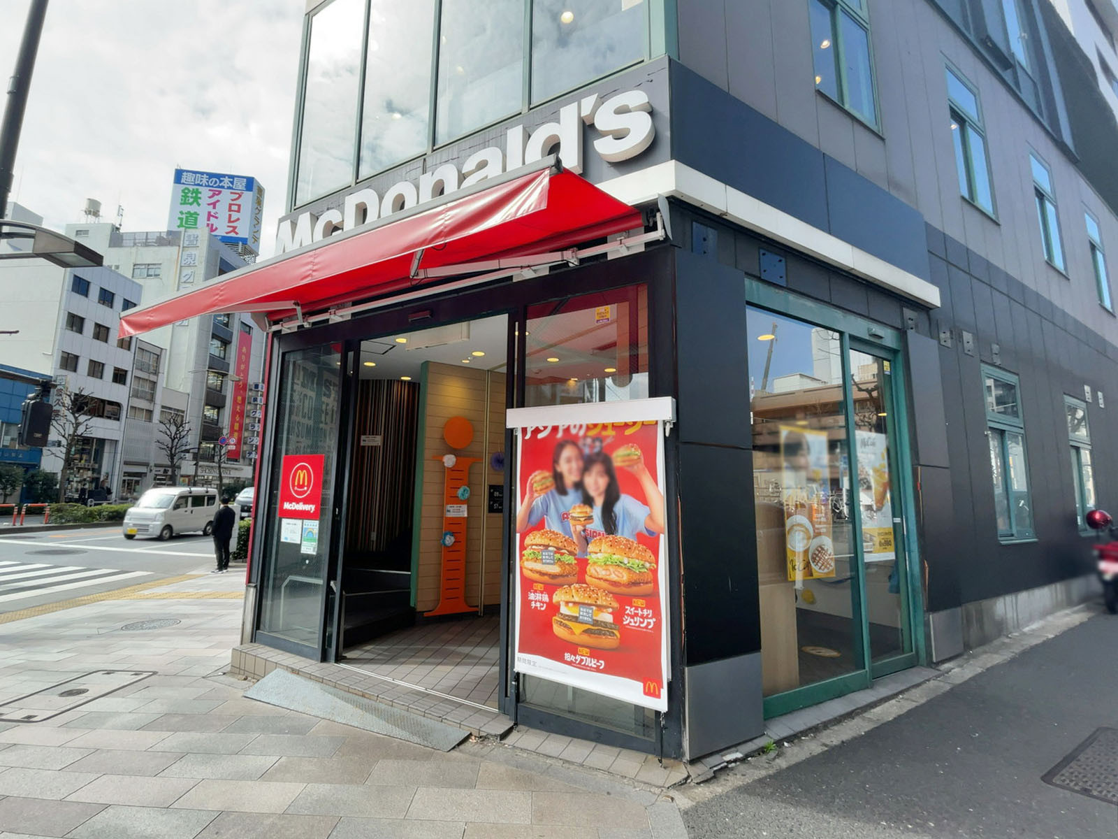 付近のマクドナルド 神保町店
