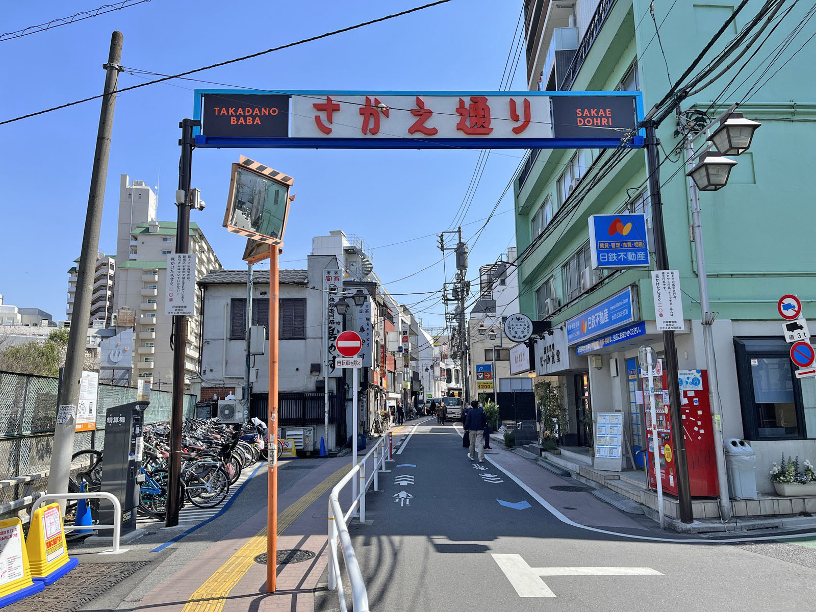 徒歩2分のさかえ通り