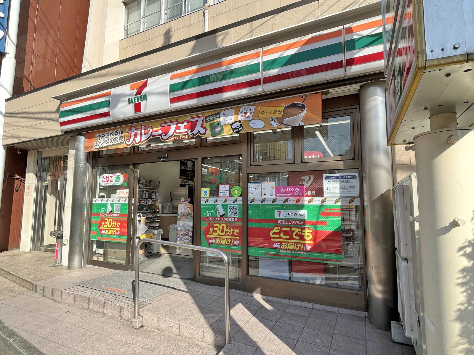 徒歩1分のセブンイレブン高田馬場南口店