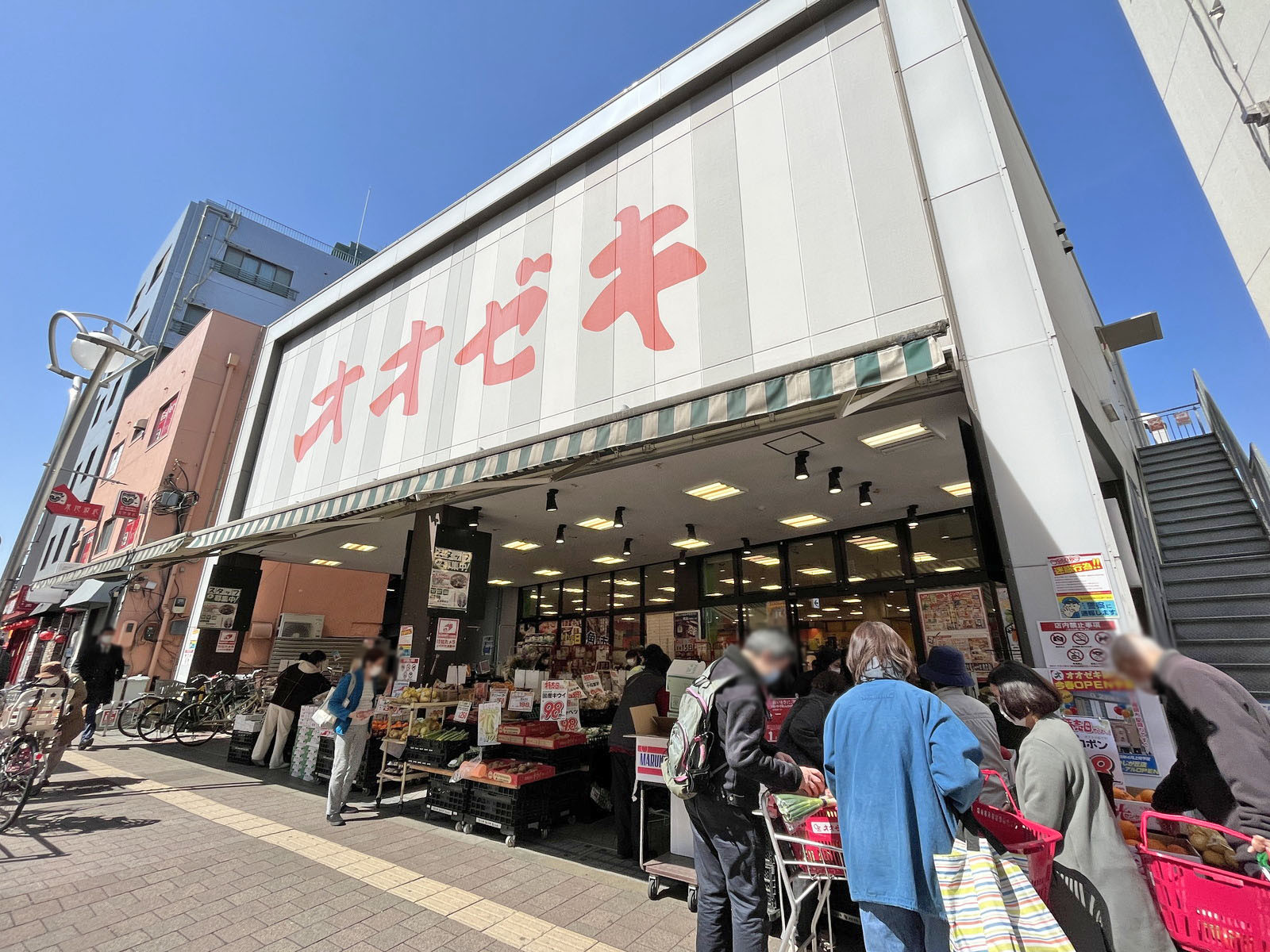 徒歩1分のオオゼキ高田馬場店