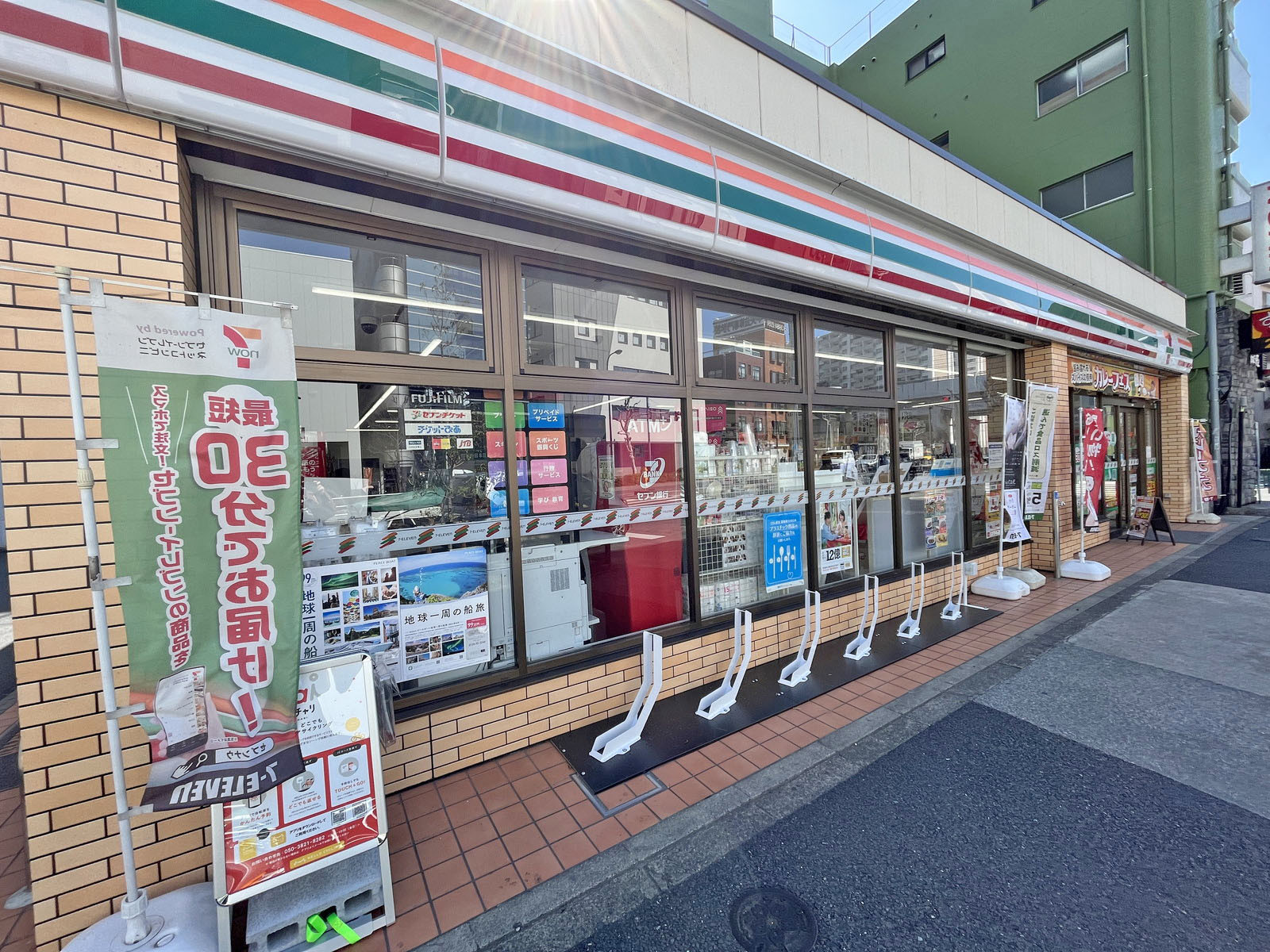 徒歩2分のセブンイレブン豊島高田三丁目店