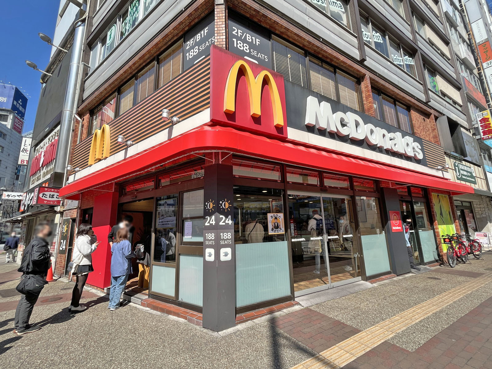 徒歩2分のマクドナルド池袋西口店