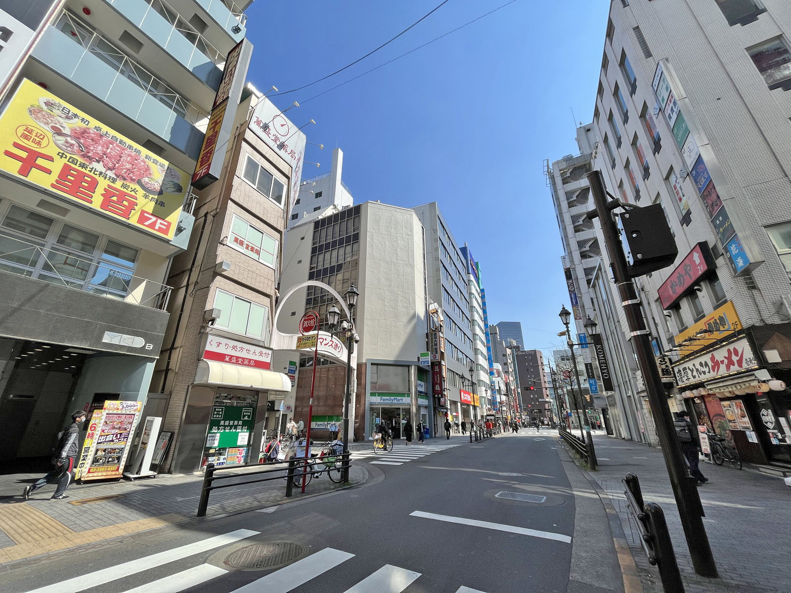 リビック大野ビル前面通り