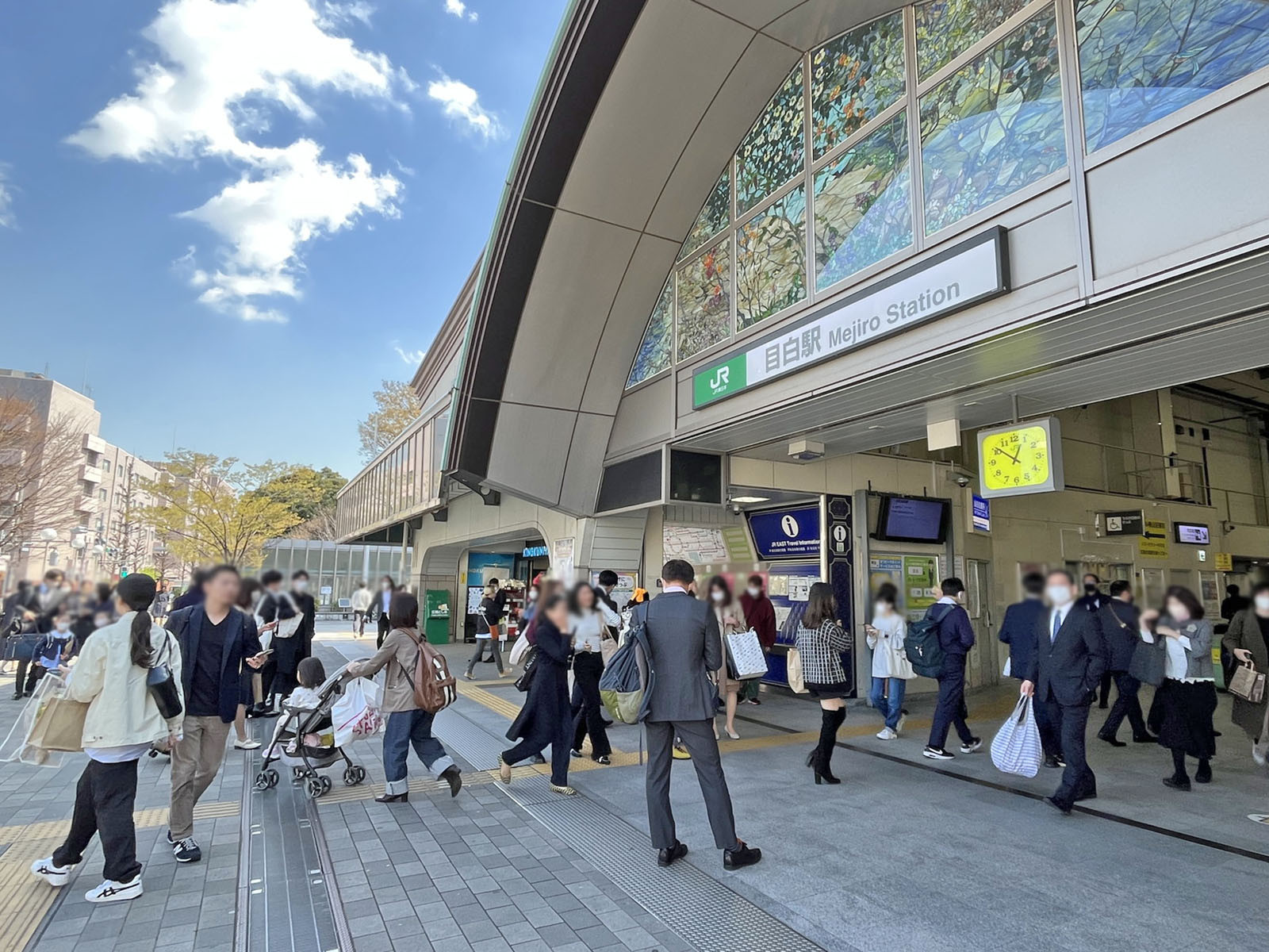 最寄りの「目白駅」