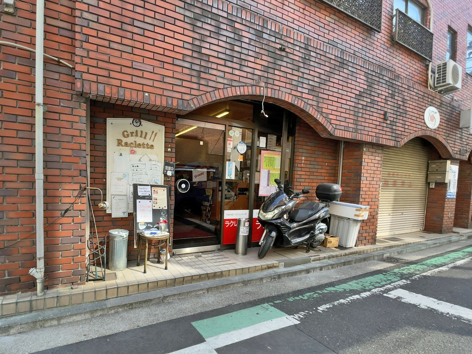 近くの飲食店