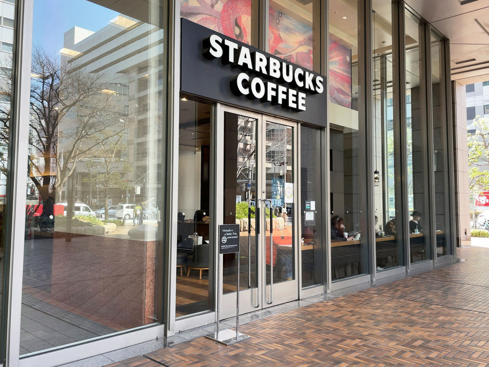 徒歩3分のスターバックス コーヒー 新大阪ニッセイビル店