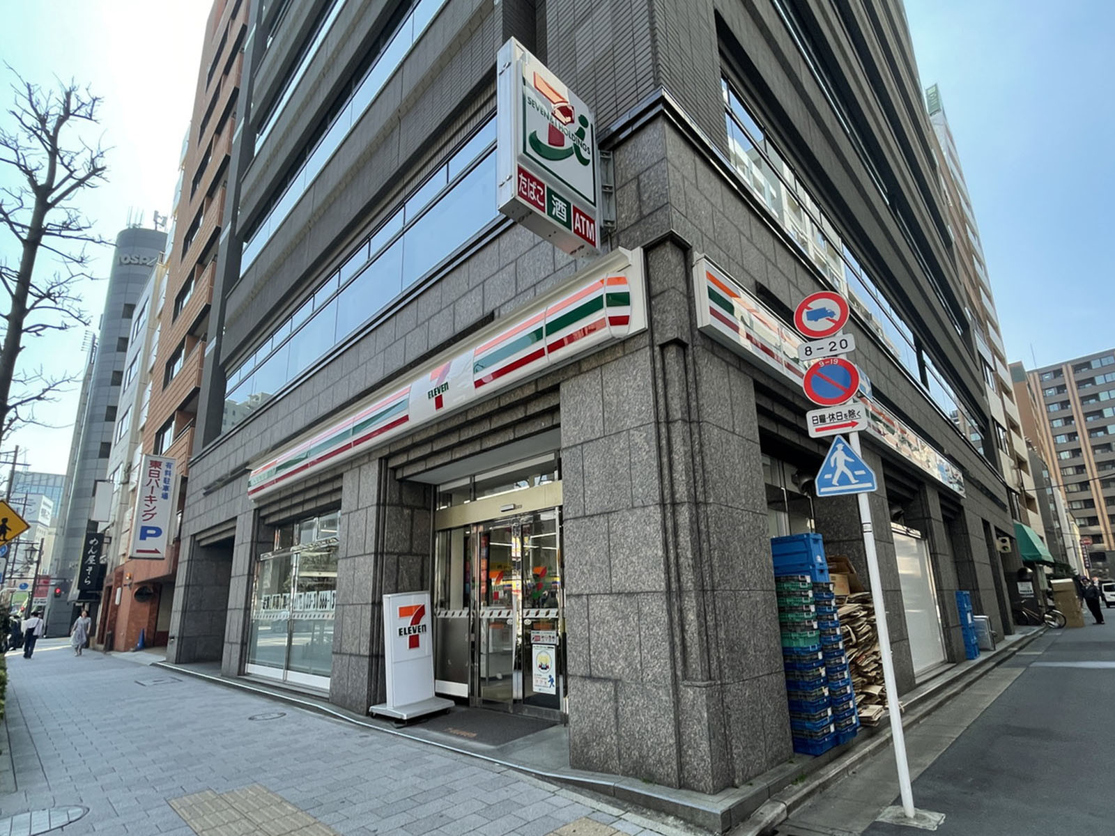 徒歩2分のセブンイレブン馬喰横山駅前店