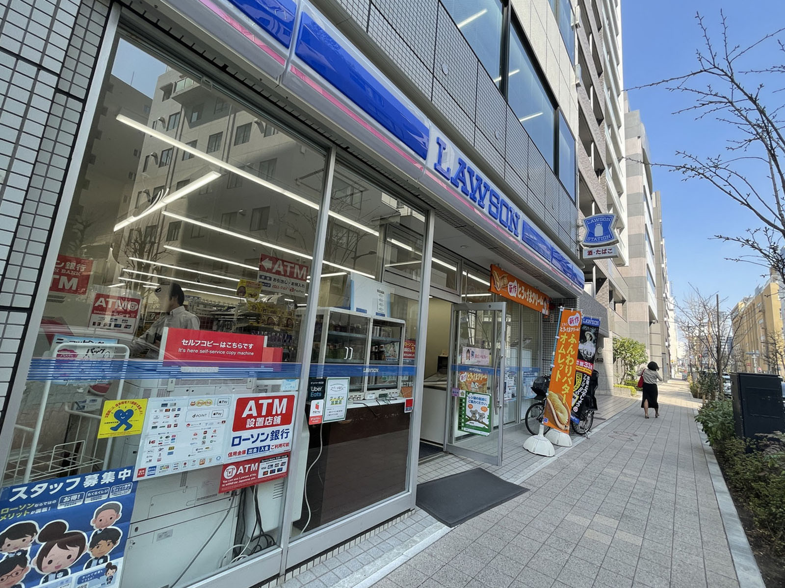 徒歩1分のローソン東日本橋2丁目店