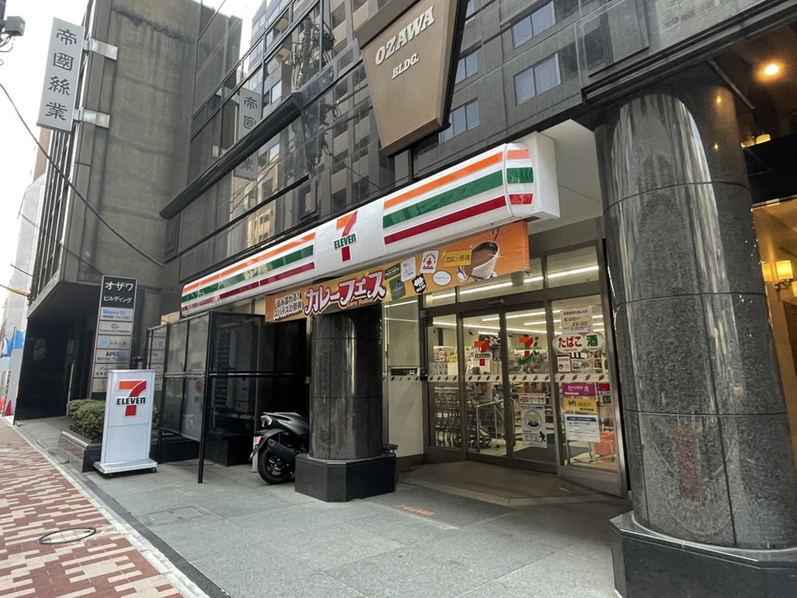 徒歩1分のセブンイレブン東日本橋3丁目店