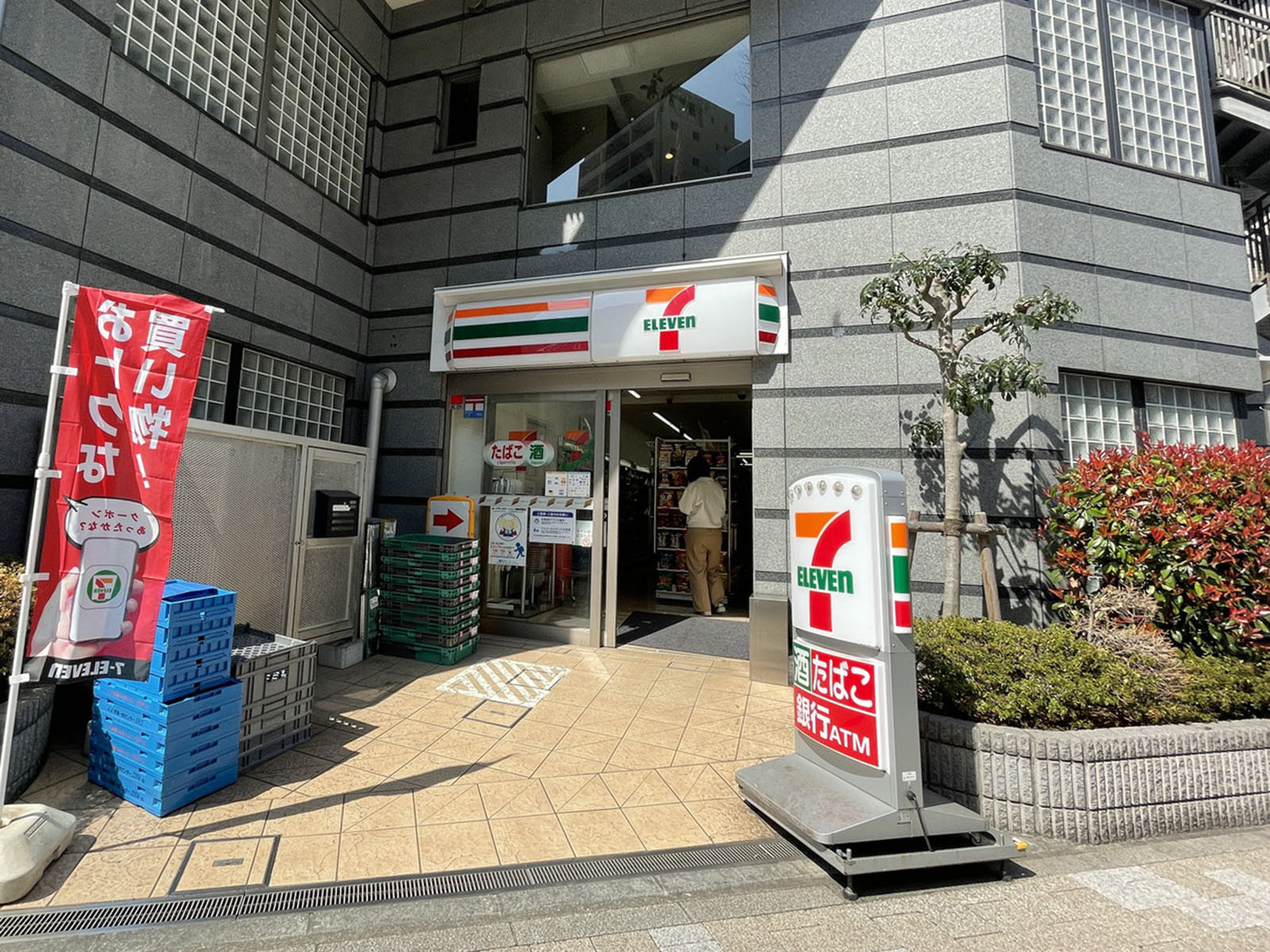 徒歩1分のセブンイレブン日本橋横山町店