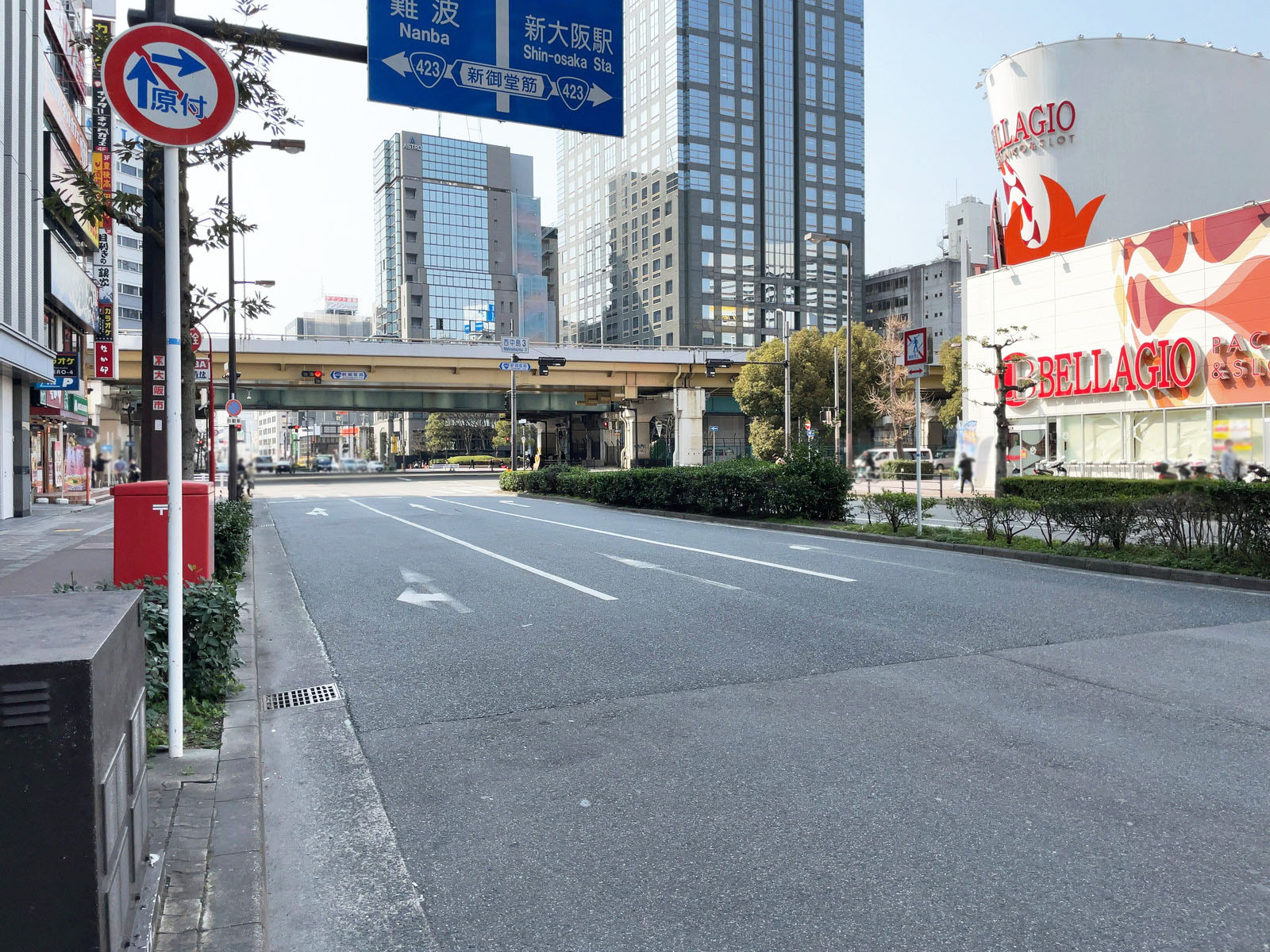 セントランドビル前面の通り
