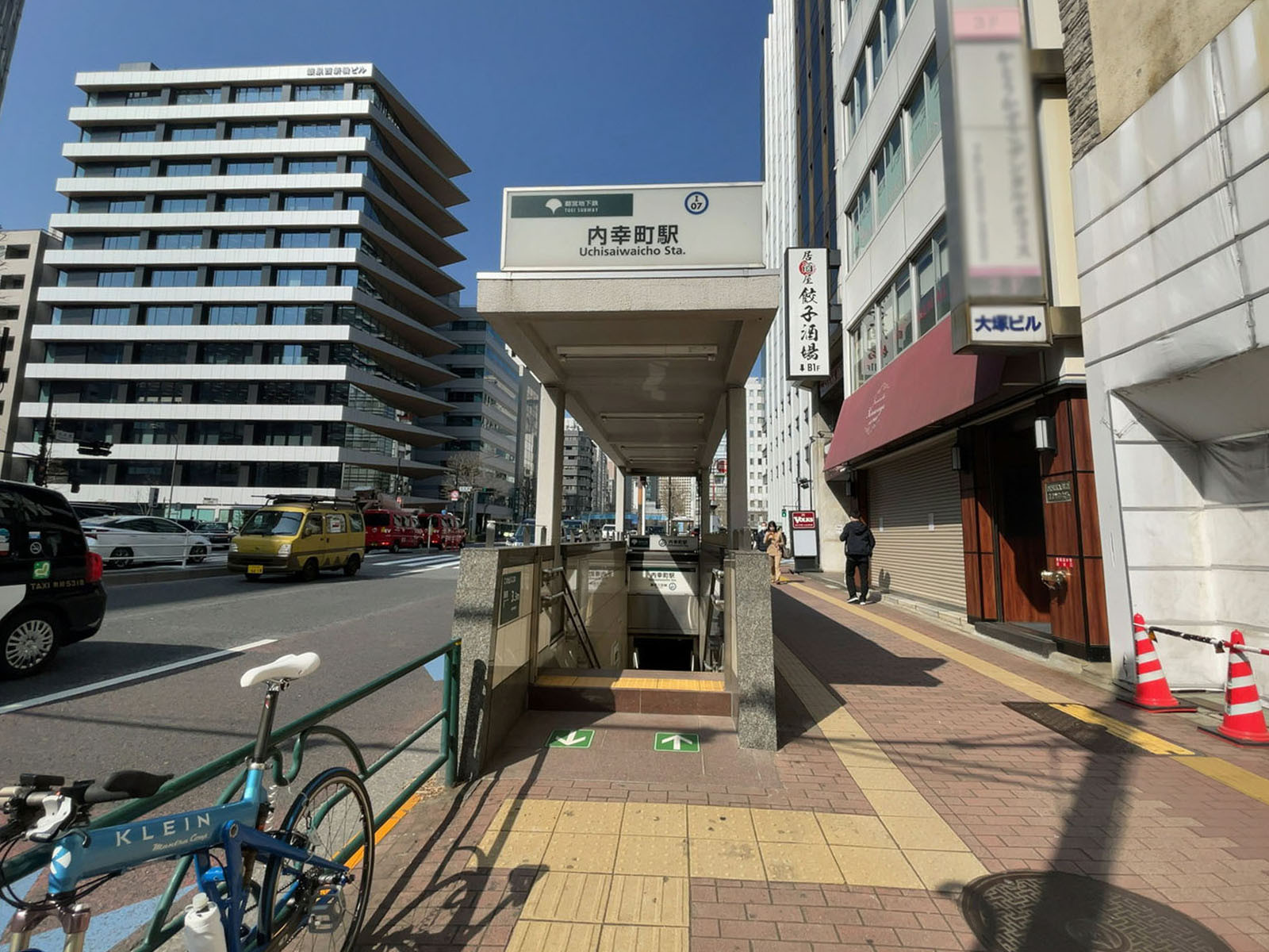 最寄りの「内幸町駅」