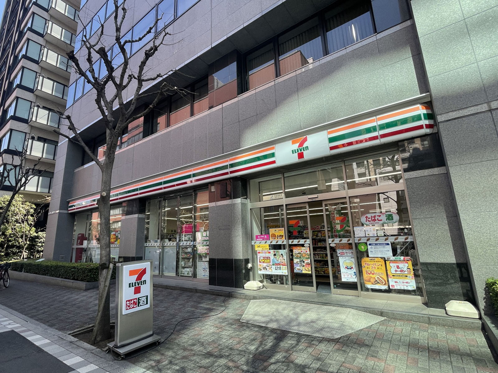 徒歩2分のセブンイレブン日本橋人形町2丁目店
