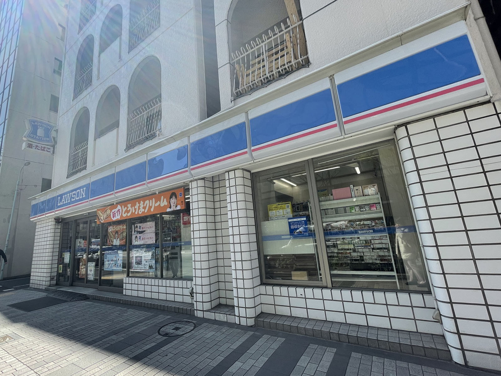 徒歩1分のローソン日本橋浜町2丁目店