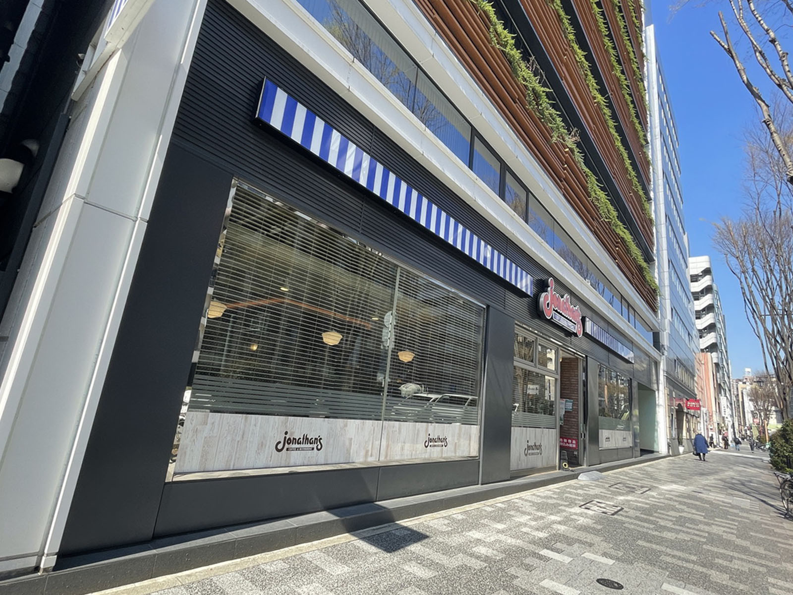 徒歩1分のジョナサン日本橋浜町店