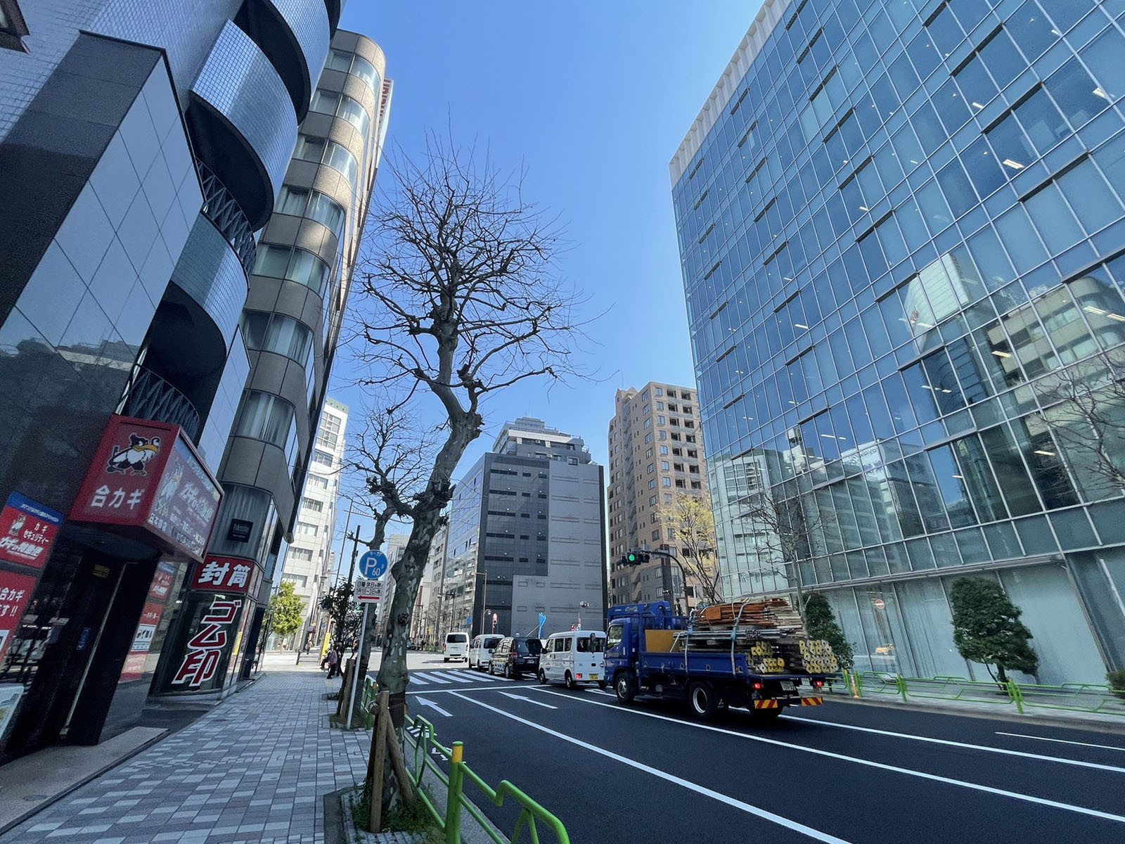 日本橋久松町栗原ビル前面の通り