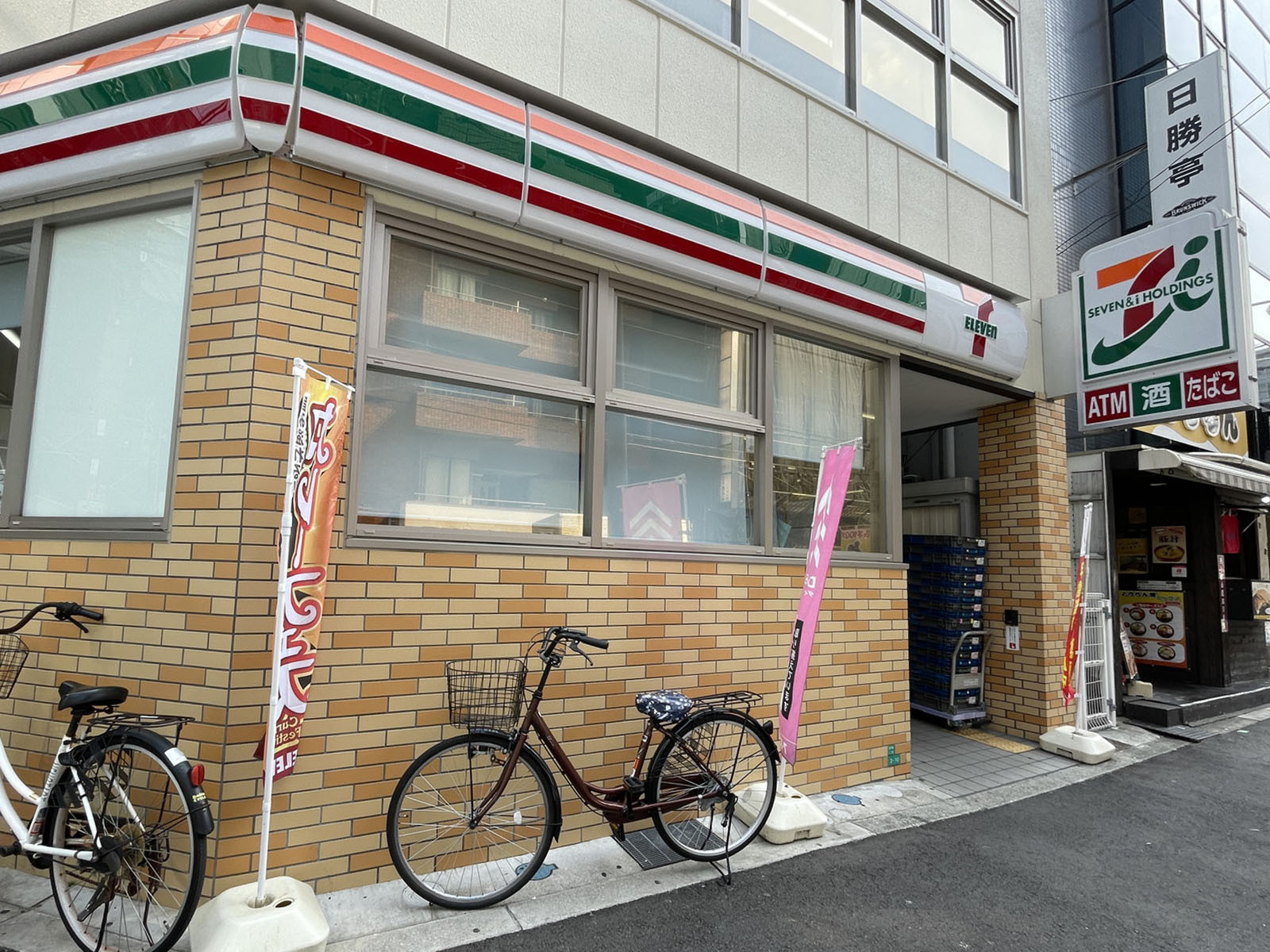 徒歩1分のセブンイレブン 大阪西中島南方店