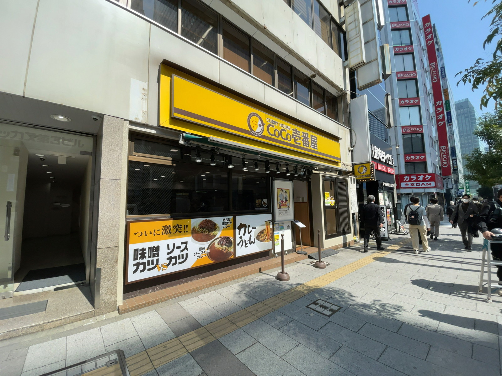 徒歩1分のCoCo壱番屋 JR浜松町駅北口店