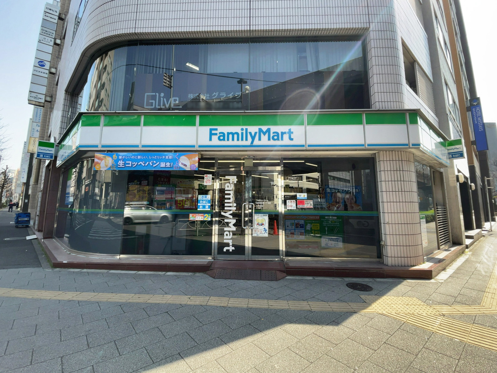 徒歩2分のファミリーマート 神田岩本町一丁目店