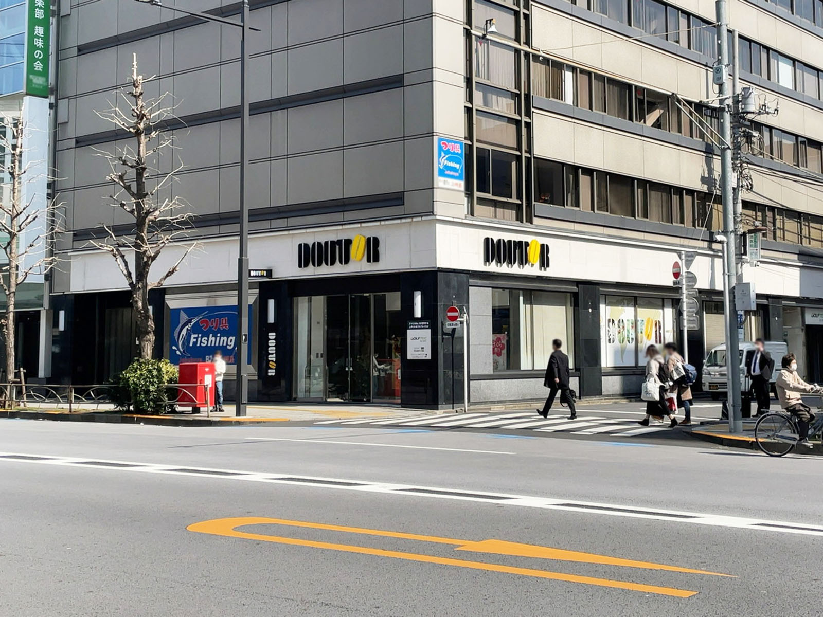 徒歩1分のドトールコーヒーショップ 神田中央通り店