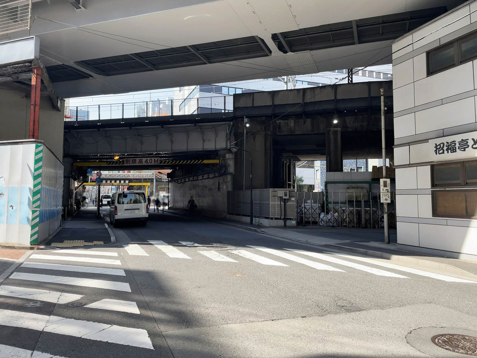 ism神田前面の一八通り