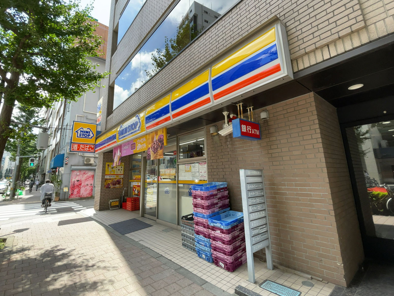 徒歩1分のミニストップ岩本町2丁目店