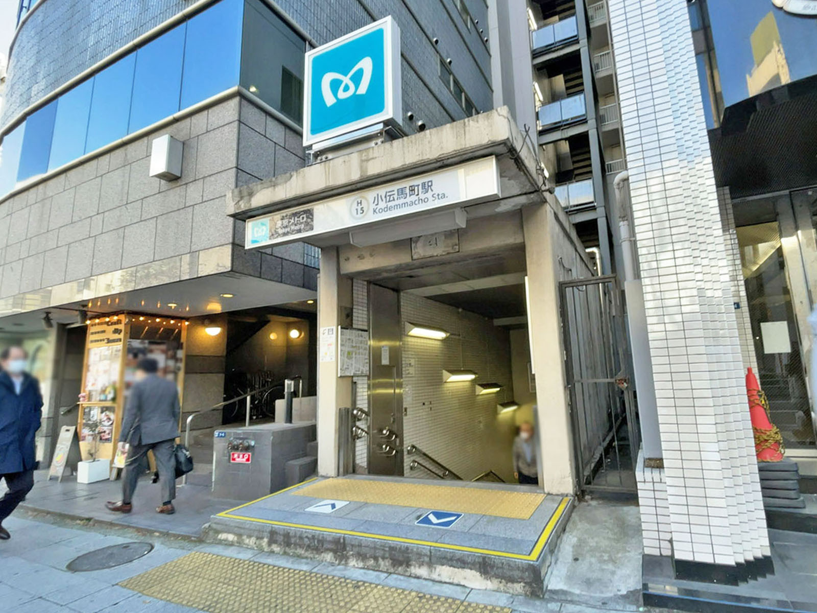 最寄りの「小伝馬町駅」