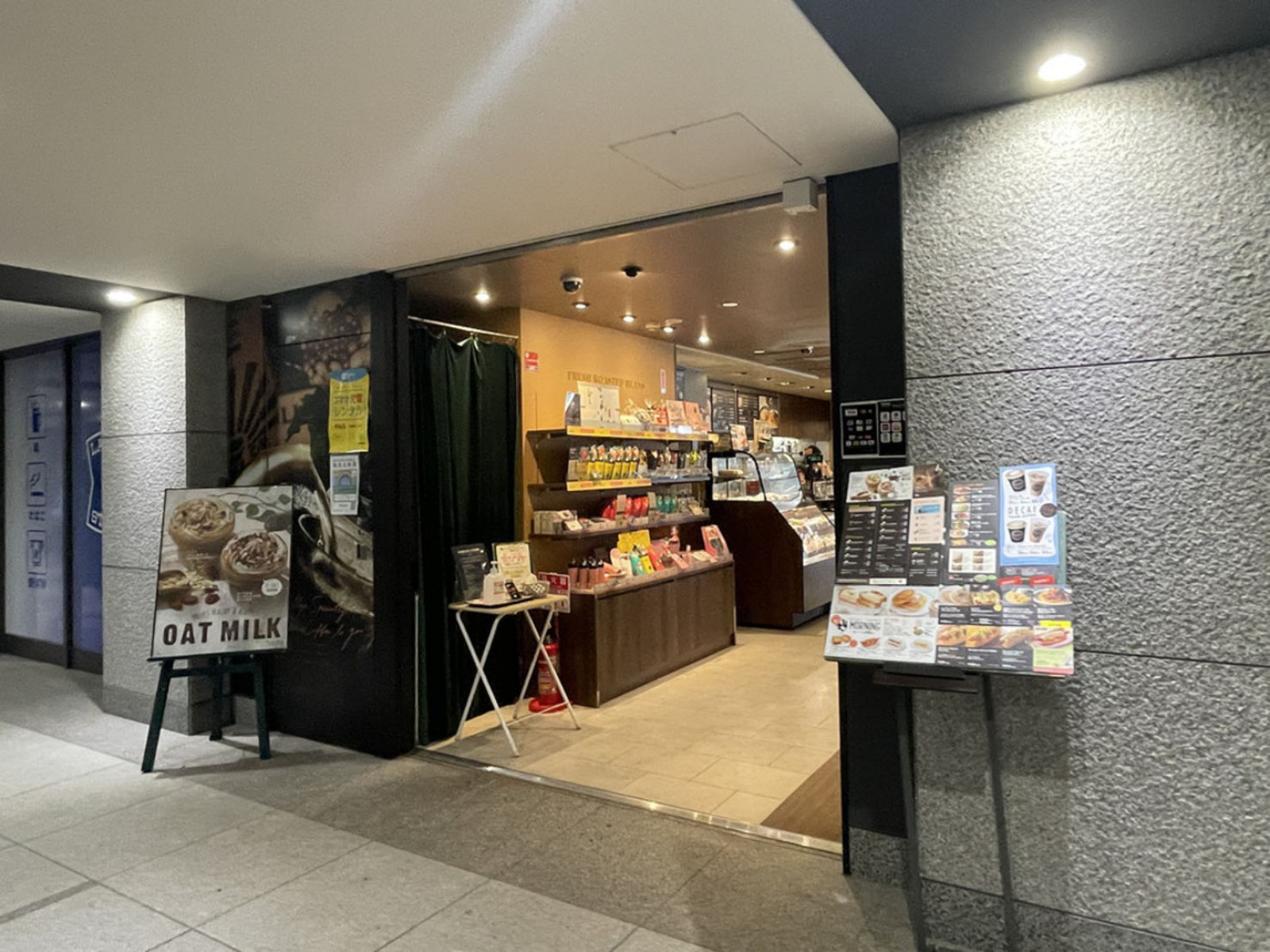 付近のタリーズコーヒー東京ダイヤビルディング店