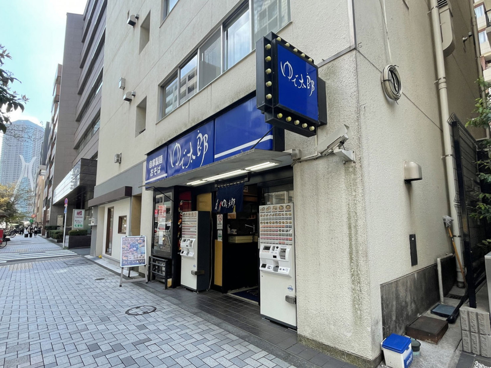 徒歩1分のゆで太郎 新川2丁目店