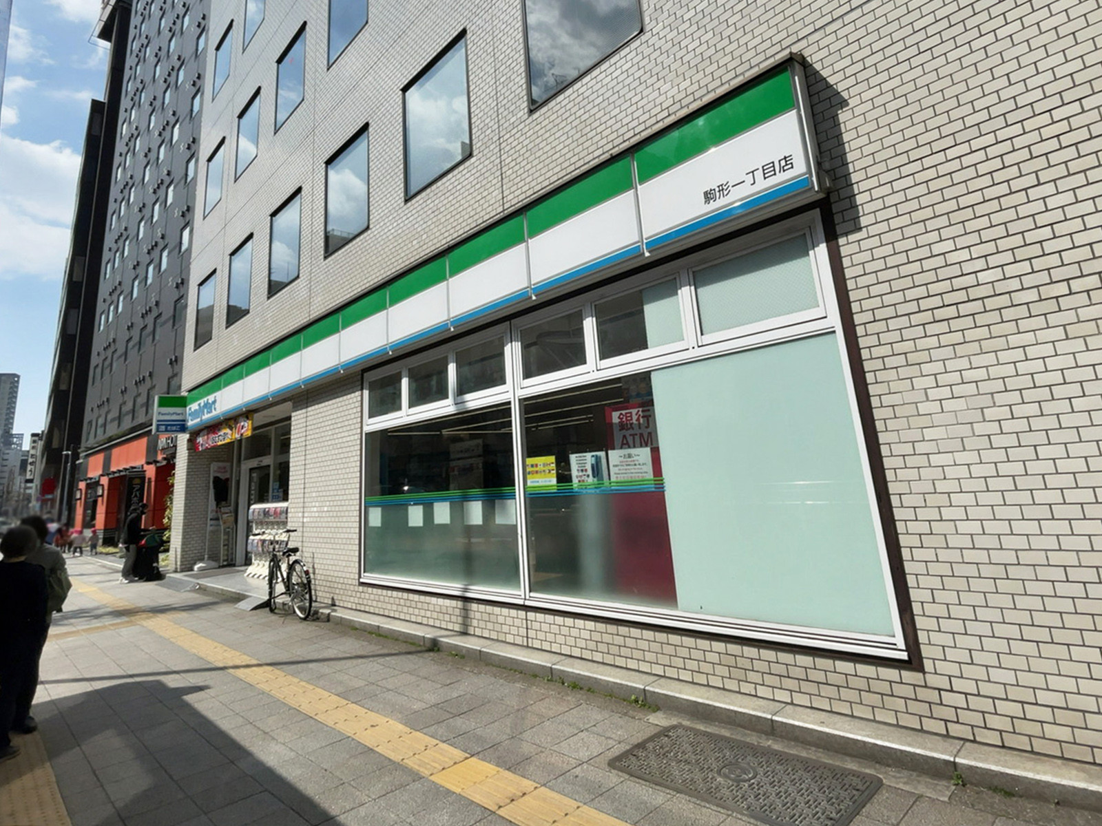 至近のファミリーマート 駒形一丁目店