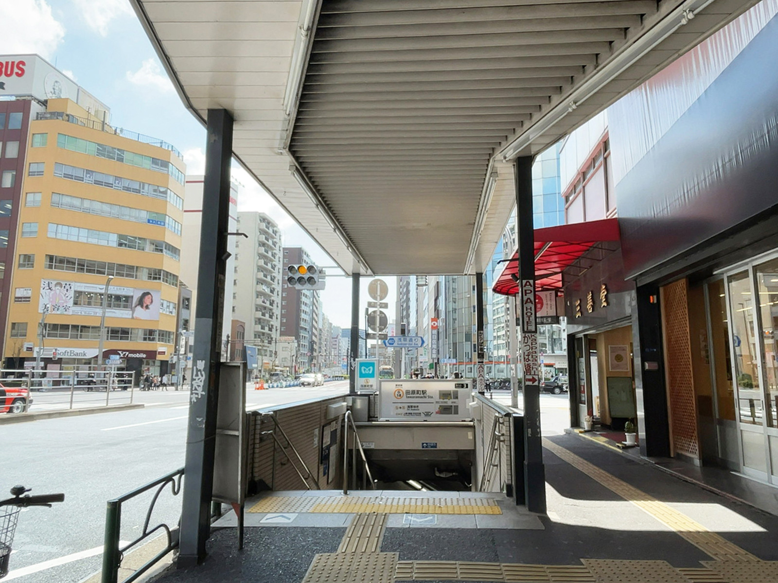 最寄りの「田原町駅」
