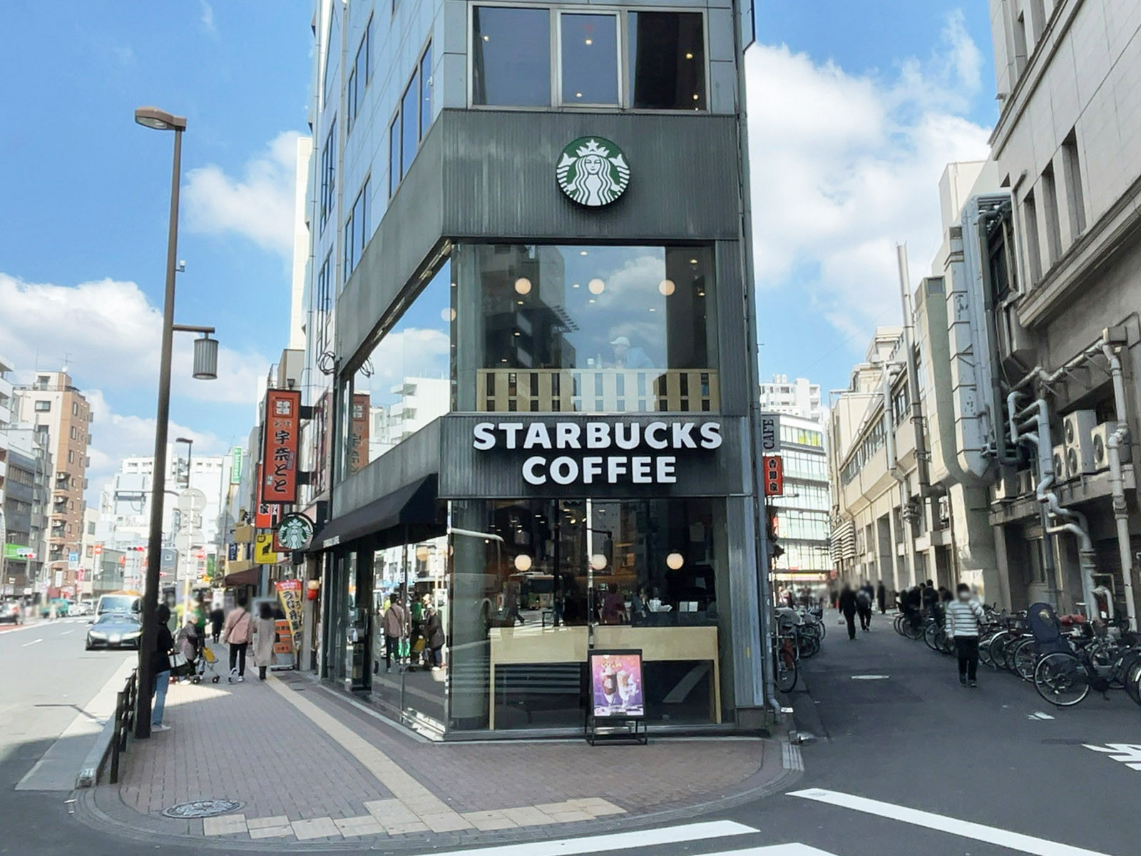 至近のスターバックス コーヒー 浅草駅前店