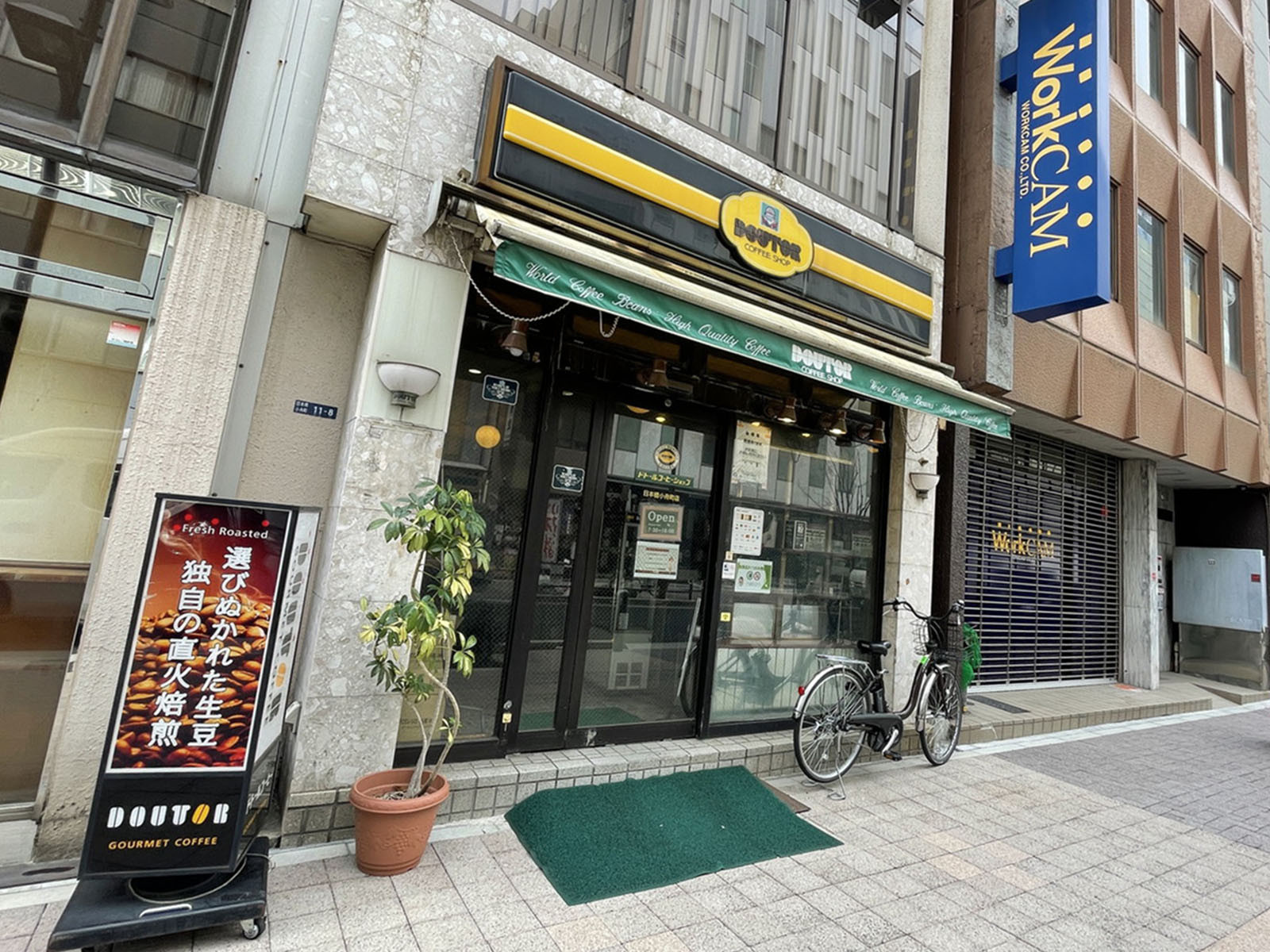 徒歩1分のドトールコーヒーショップ日本橋小舟町店