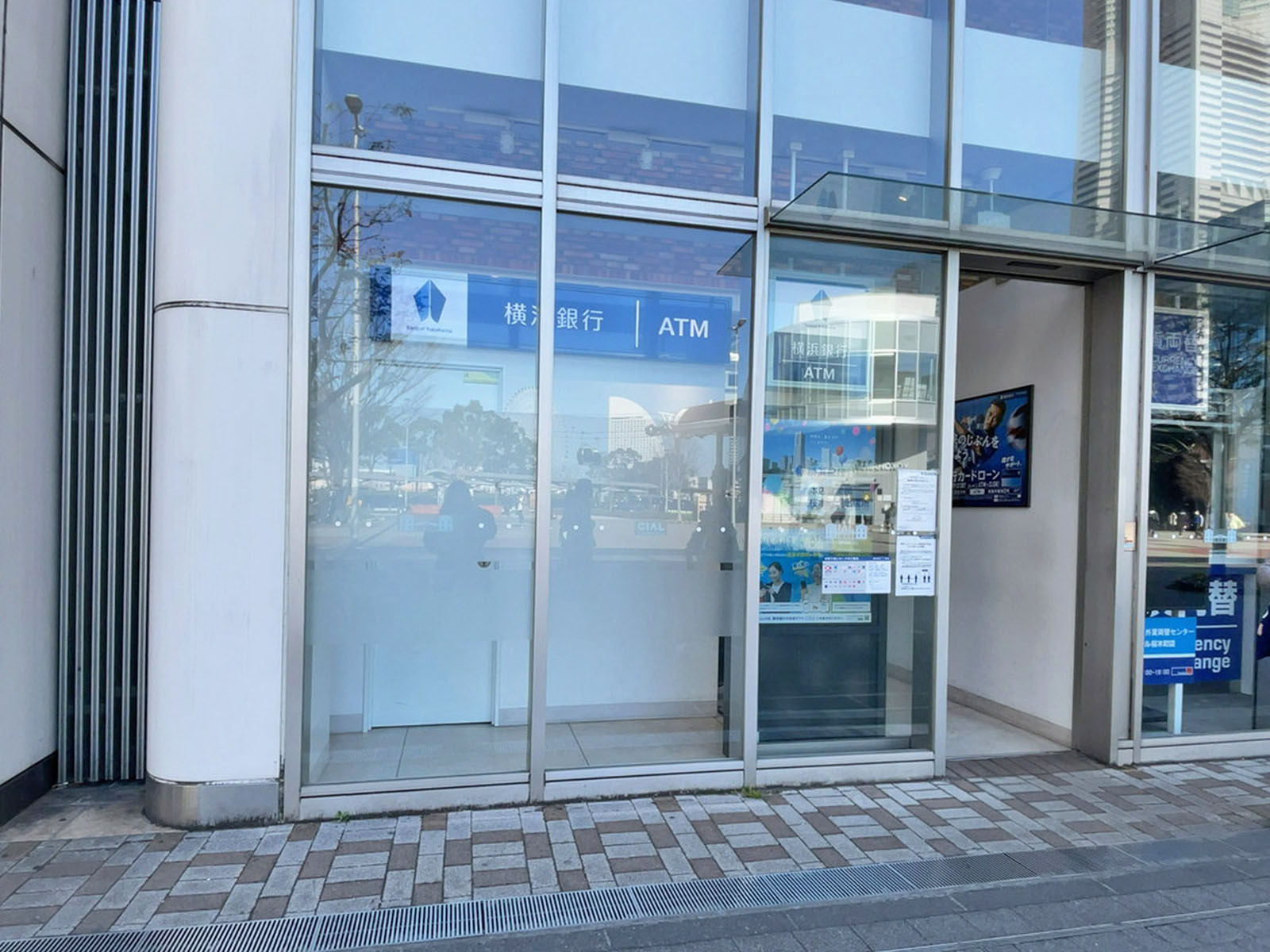 近くの横浜銀行 桜木町駅