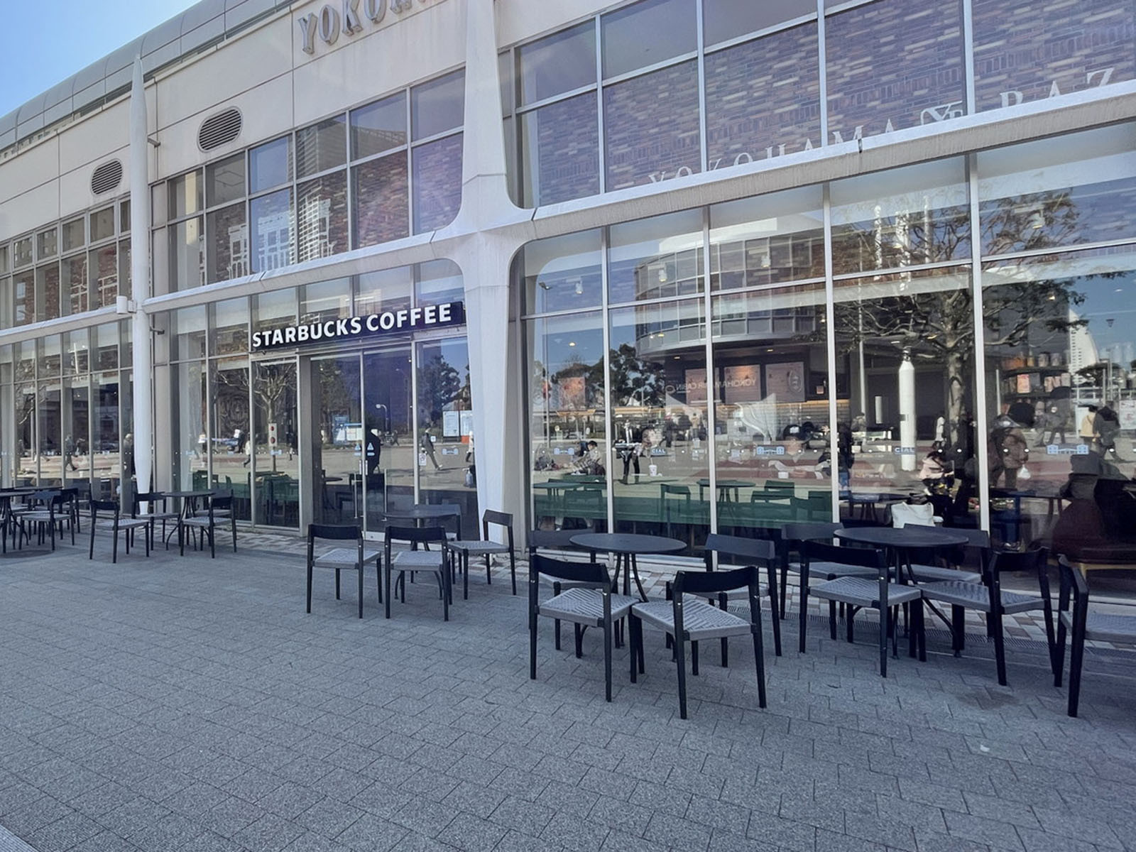 徒歩1分のスターバックスコーヒーCIAL桜木町店